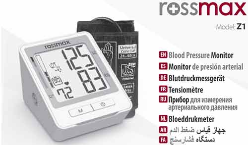 ROSSMAX - TENSIOMÈTRE NUMÉRIQUE AUTOMATIQUE Z1